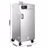 Forno per affumicatura   - Digitale - con 6 ripiani - su ruote - Argento