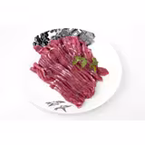 Attendrisseur à viande électrique - acier inoxydable - 205x465x435mm - 350W