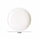 (6 Stück) SELTMANN WEIDEN | Coupe Teller - flach - Ø 215mm