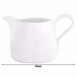 (1 Stück) SELTMANN WEIDEN | Milchkännchen - 0,26 Liter - Weiß