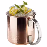 (6 kom) Čaša - Moscow Mule - 450 ml - Bakar - s kromiranom ručkom