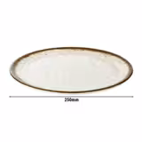 (6 pcs) STONE ART | Plate - flat - Melamine - Ø250mm - White/Brown