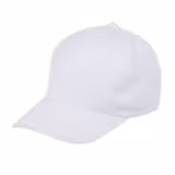 (5 pieces) KARLOWSKY | Baseball cap Action - white